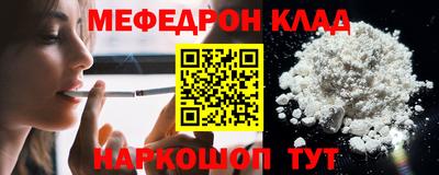 apvp Лениногорск