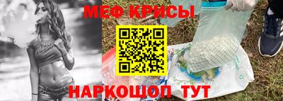 apvp Лениногорск