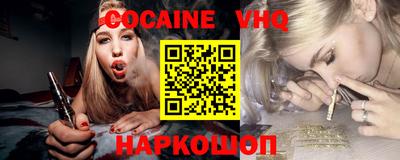 apvp Лениногорск