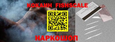 apvp Лениногорск