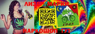 apvp Лениногорск