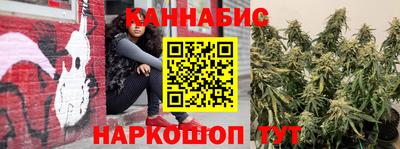 ГАЛЛЮЦИНОГЕННЫЕ ГРИБЫ Ленинск-Кузнецкий
