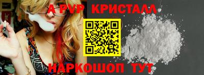 дживик Магадан
