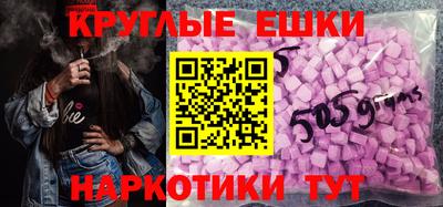 apvp Лениногорск