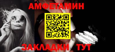 apvp Лениногорск