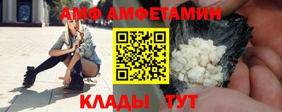 apvp Лениногорск