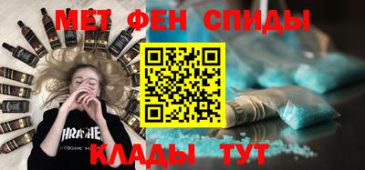 apvp Лениногорск