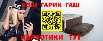apvp Лениногорск