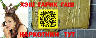 apvp Лениногорск