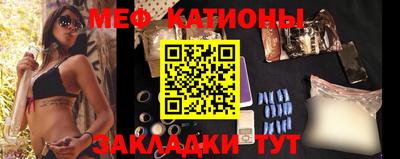 ГАЛЛЮЦИНОГЕННЫЕ ГРИБЫ Ленинск-Кузнецкий