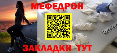 apvp Лениногорск