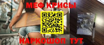 кокаин Лесной